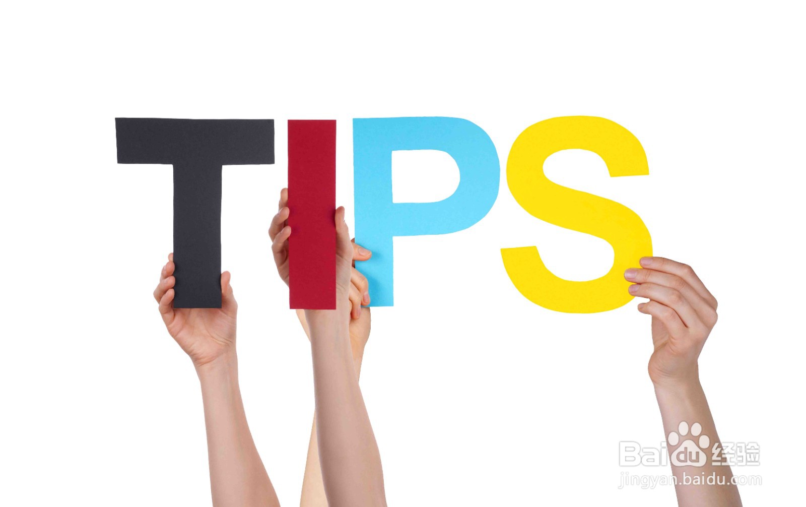 雅思应该怎么学？