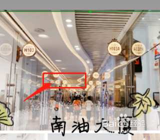 深圳海上世界怎么玩