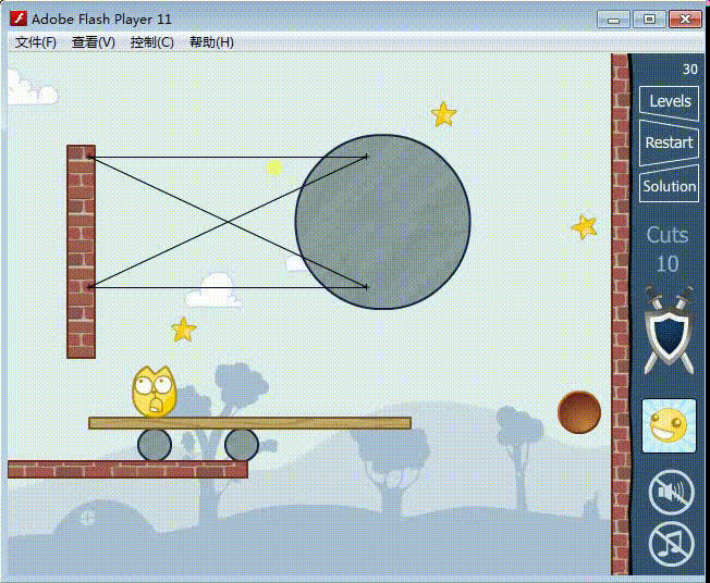 切割木块第15关及后面几关游戏攻略
