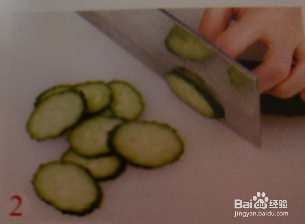 正宗的川味黄瓜