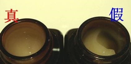 雅诗兰黛如何辨别真假