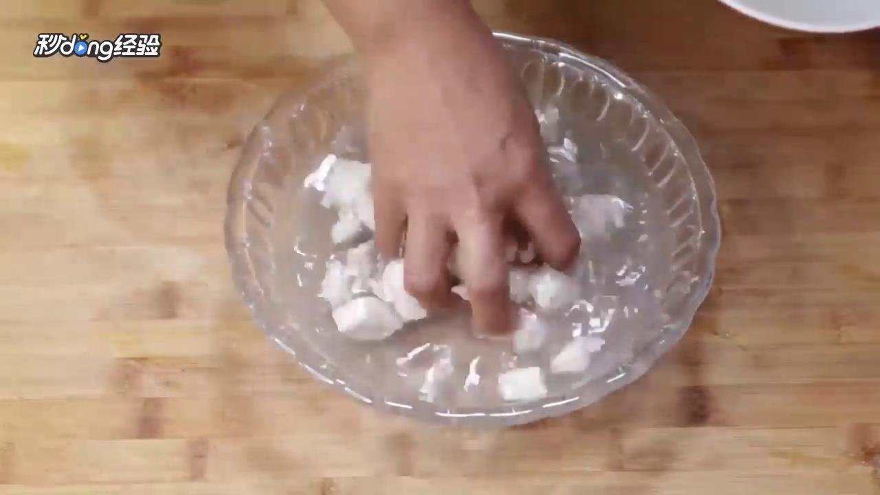 花椒炒鸡怎么做