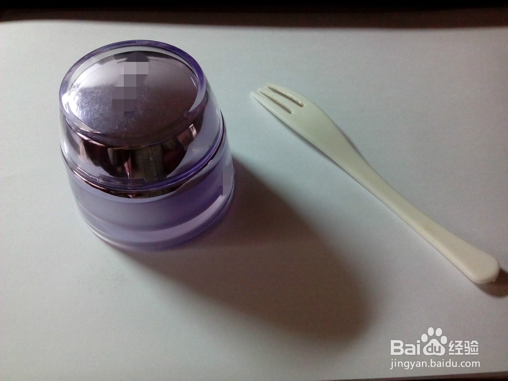 珍珠粉蜂蜜按摩面膜霜