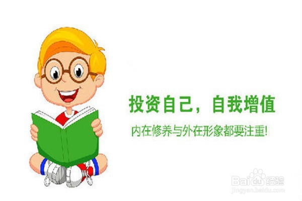 如何应对孤独？