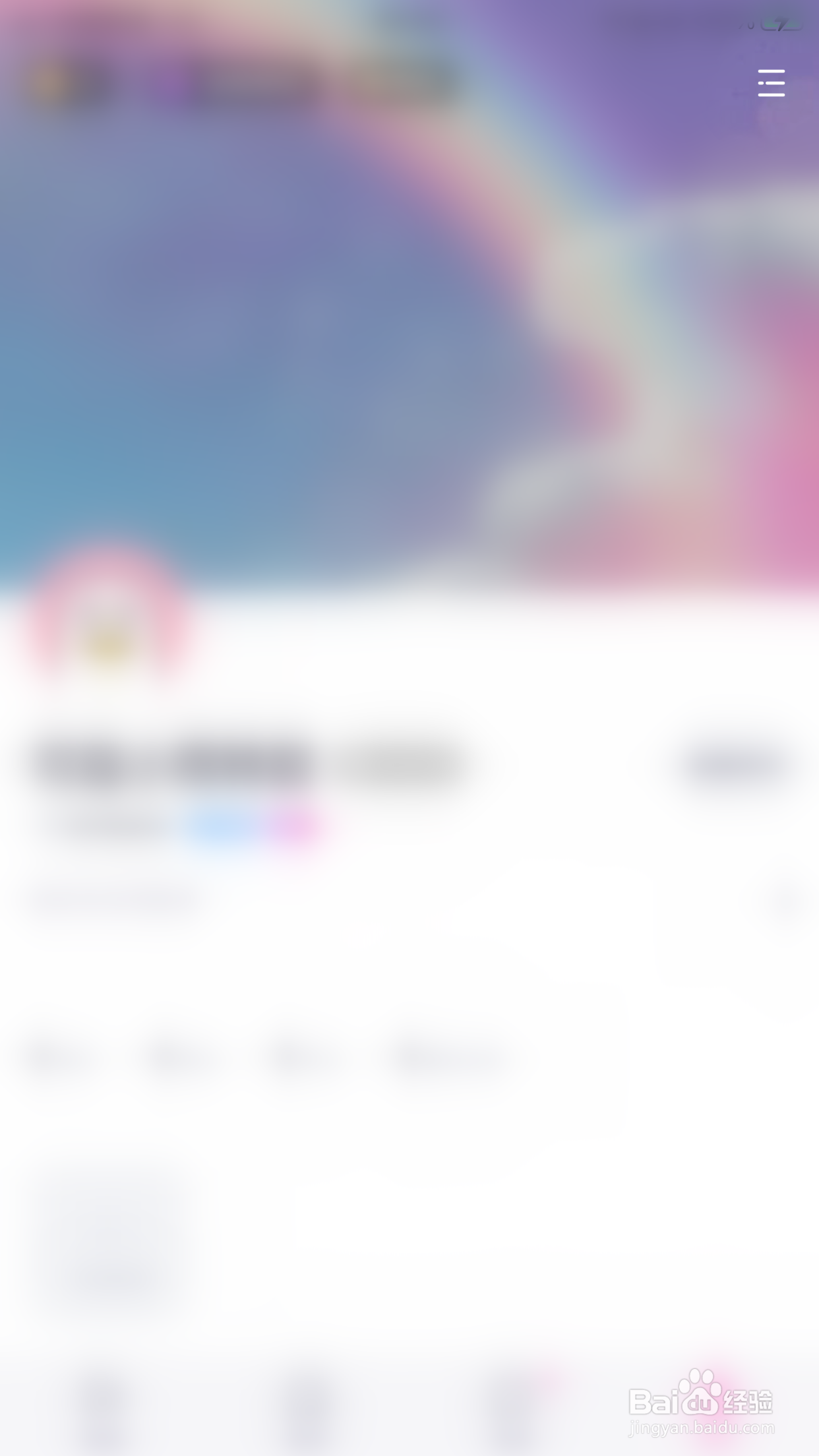 怎么启用处CP收到@通知