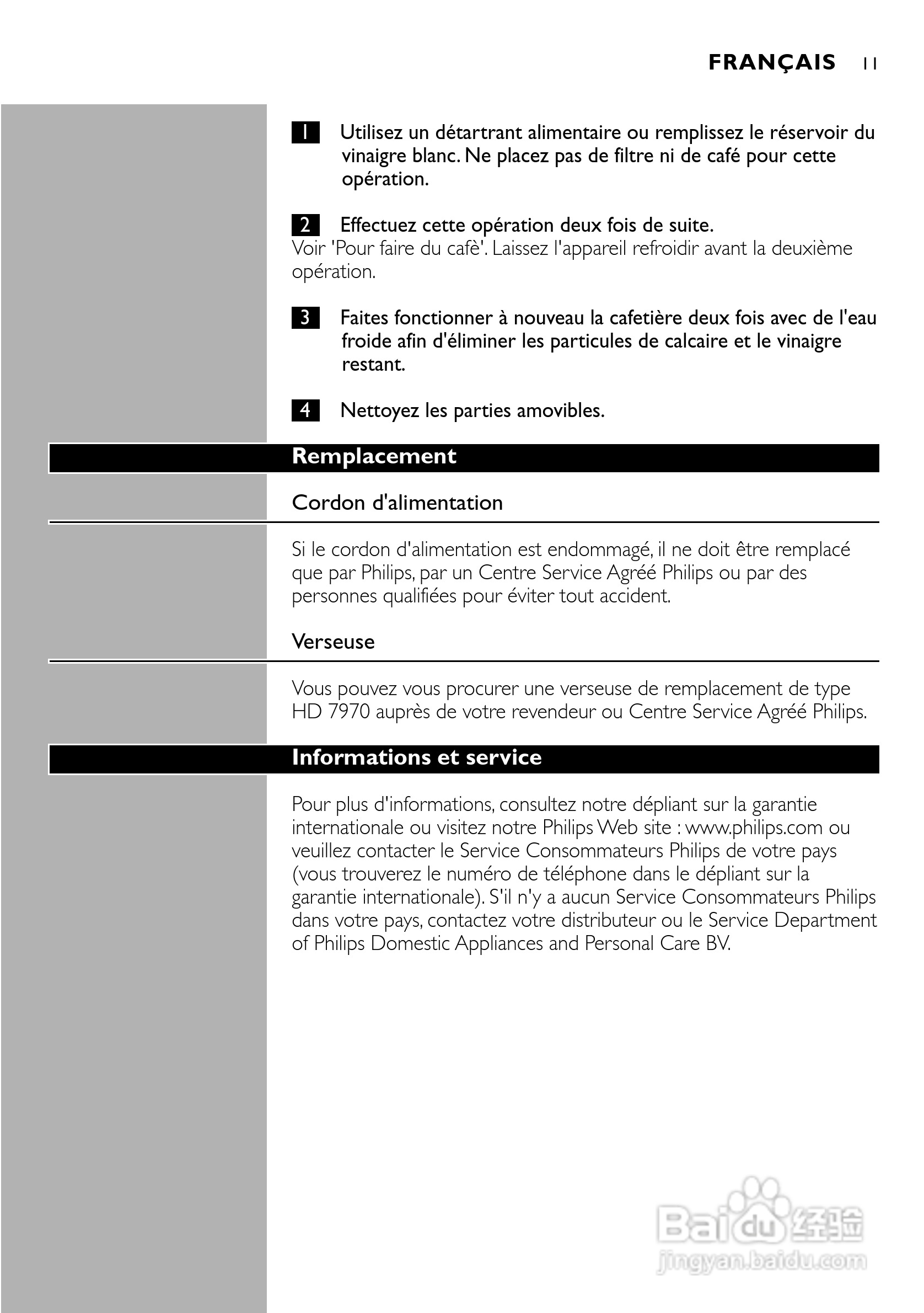 PHILIPS HD7460咖啡机使用说明:[2]