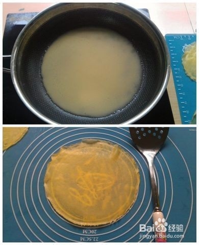 在家自己做芒果班戟