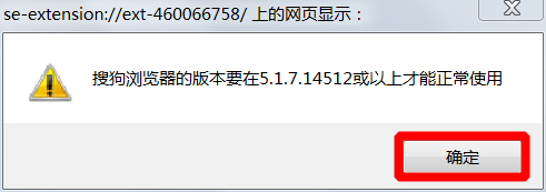 如何有效屏蔽视频广告