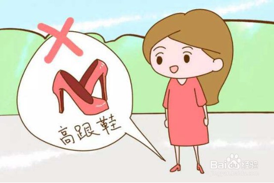 穿高跟鞋会得静脉曲张！美女们要注意了
