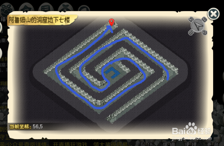 原始守卫战伐木任务攻略