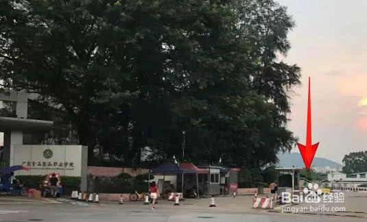 广药职校内十六栋实训楼路线#入学准备攻略#