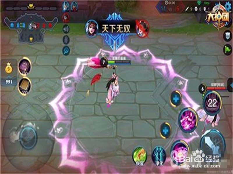 王者荣耀貂蝉怎么玩攻略