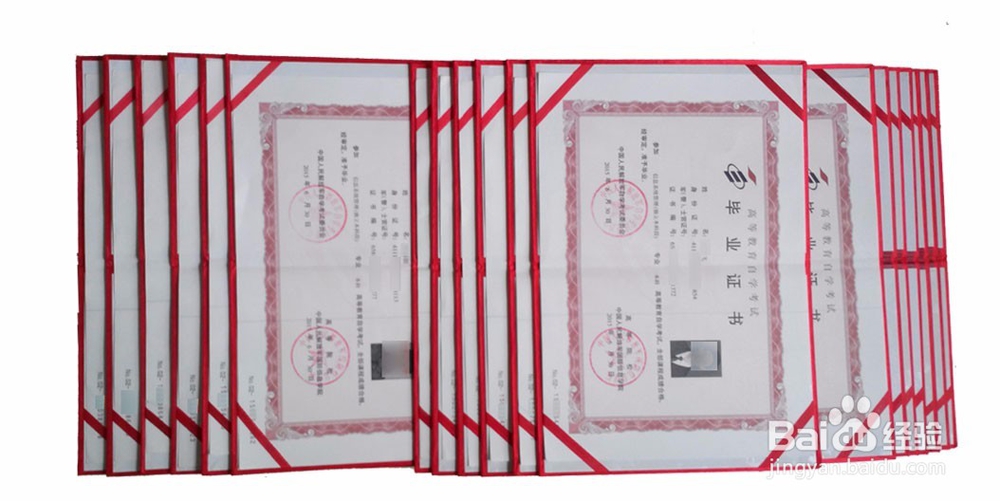 自考、成人高考、远程教育哪种方式更适合自己