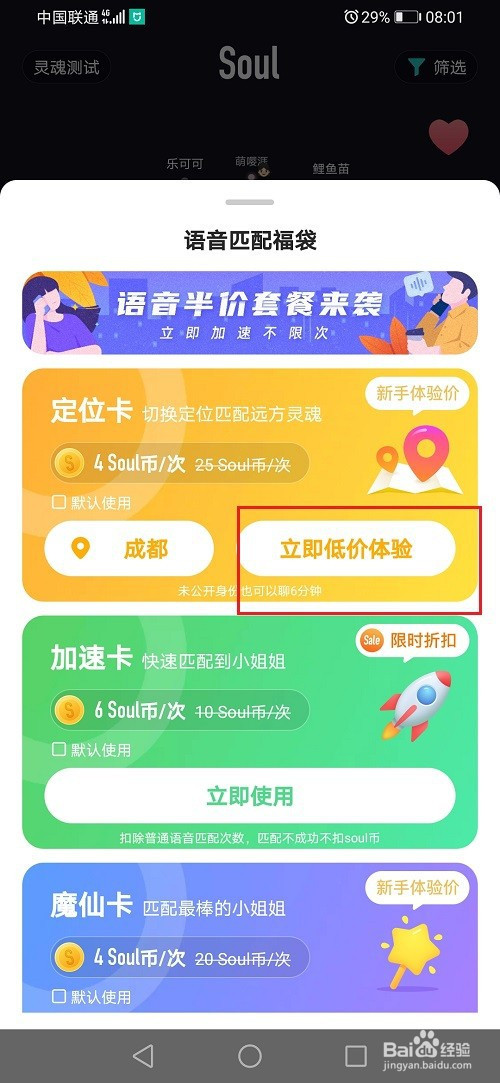 6002c9d4483104eb4a1f55b9092b74ee1d324e12.jpg?x-bce-process=image%2Fresize%2Cm_lfit%2Cw_500%2Climit_1