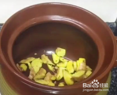广东猪脚姜的做法