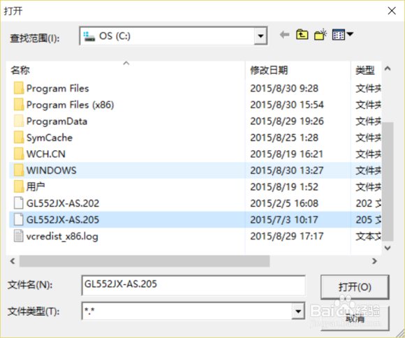 华硕ZX50 BIOS降级