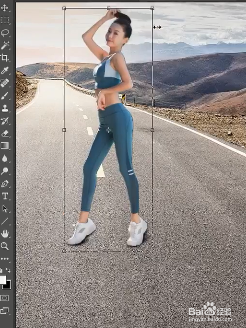 PS如何给人物加影子