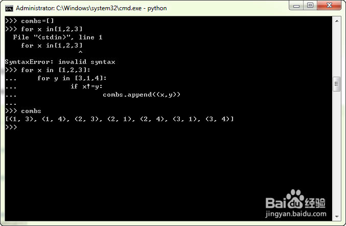 Python3.x那些事儿：[30]列表推导