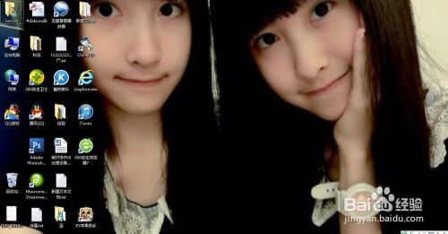 Win8怎么关闭后台程序,win8后台程序太多怎么办