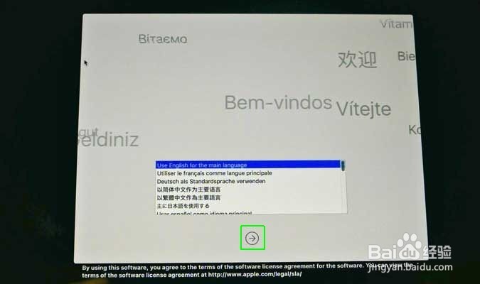 如何重置Macbook