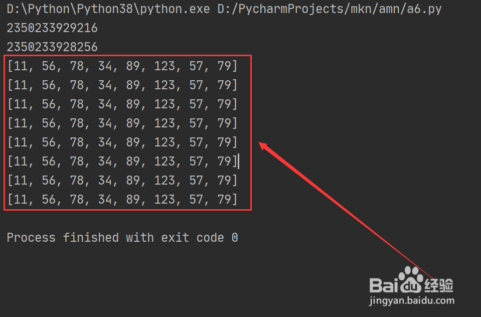 如何使用python语言中方法根据条件删除列表元素