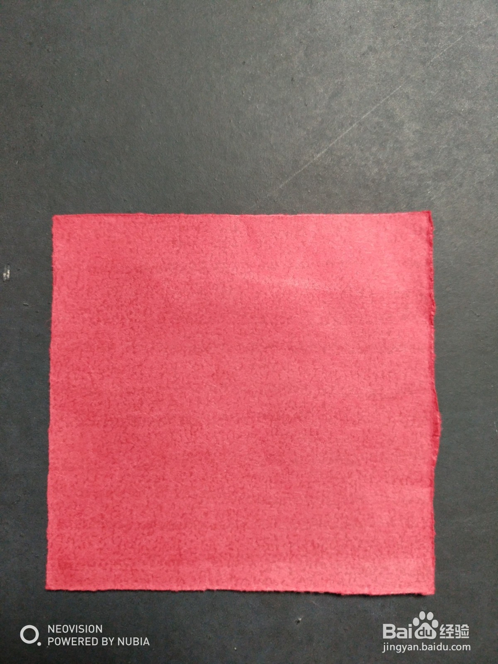 折纸我爱你怎么折