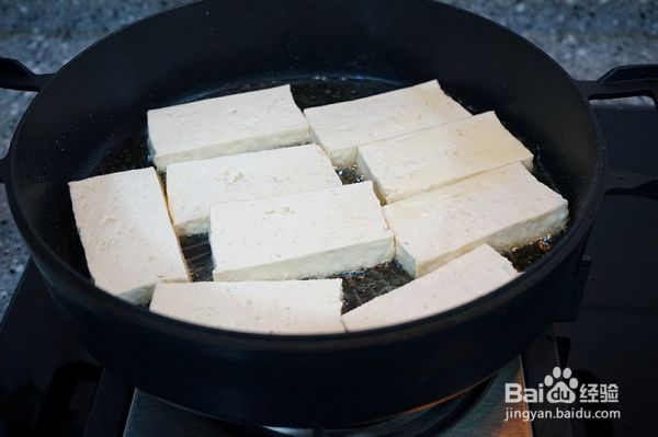 香辣草鱼豆腐煲
