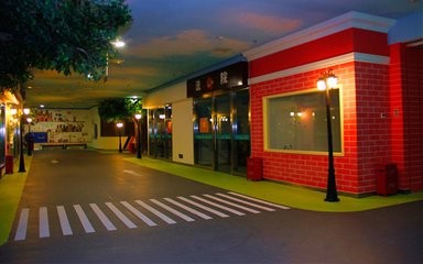 迷你世界会下架吗