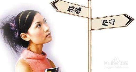 怎样在职场上赢得高薪