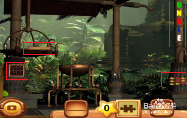 逃离丛林村攻略