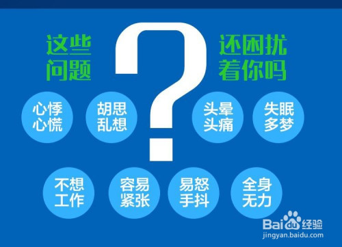 收录查询百度是否成功了_查询百度是否成功收录_收录查询百度是否成功的网站