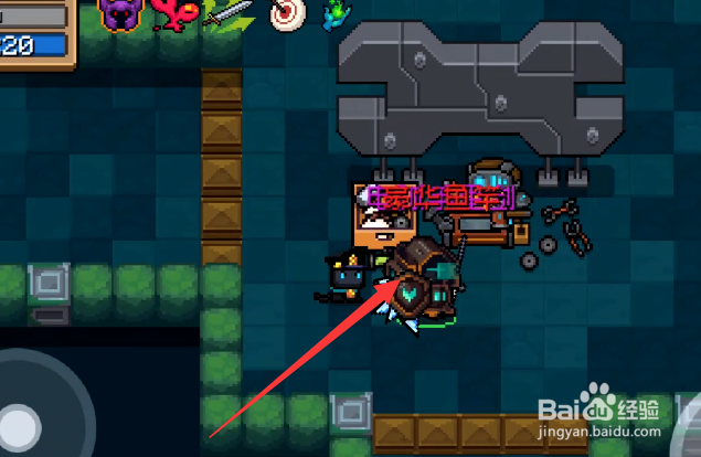 元气骑士豪华鱼竿怎么获得