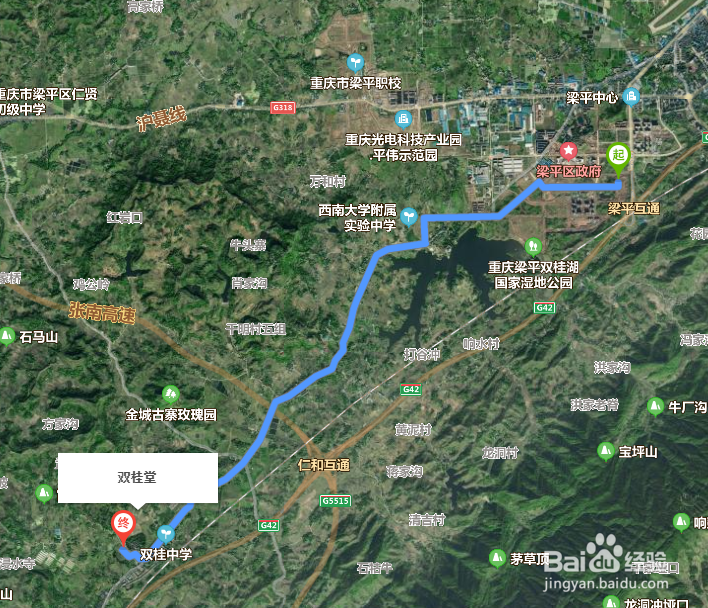 重庆市梁平双桂堂旅游攻略