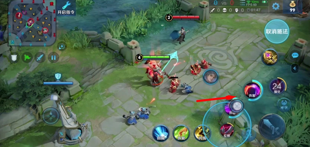 王者荣耀干将怎么卡双大招