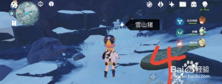 原神机关烹饪之法之三石板攻略