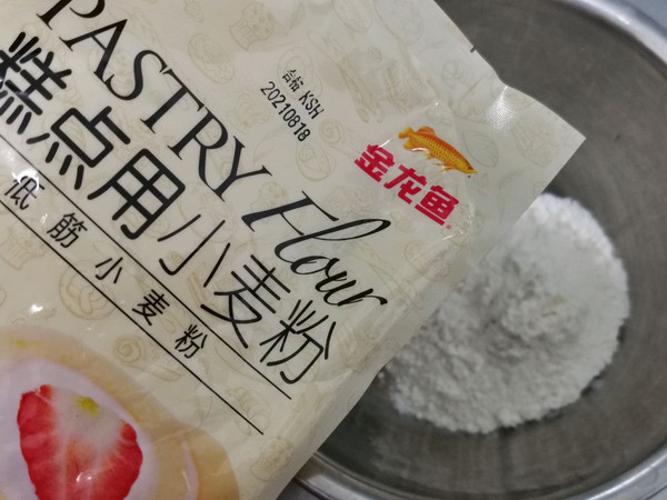 香蕉布朗尼蛋糕