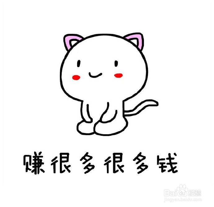 怎样面对父母的催婚?