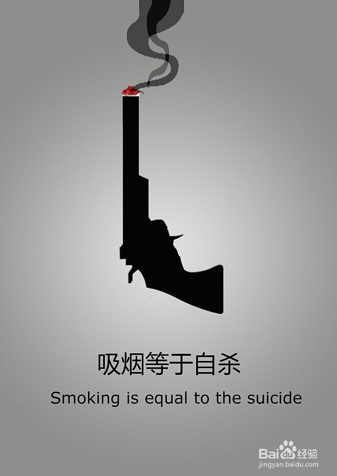 初中孩子抽烟怎么引导