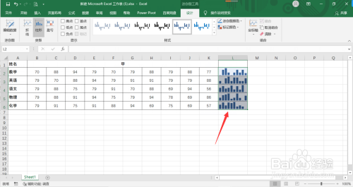 6002c9d4483104eb4f0152b9092b74ee1d324e3c.jpg?x-bce-process=image%2Fresize%2Cm_lfit%2Cw_500%2Climit_1