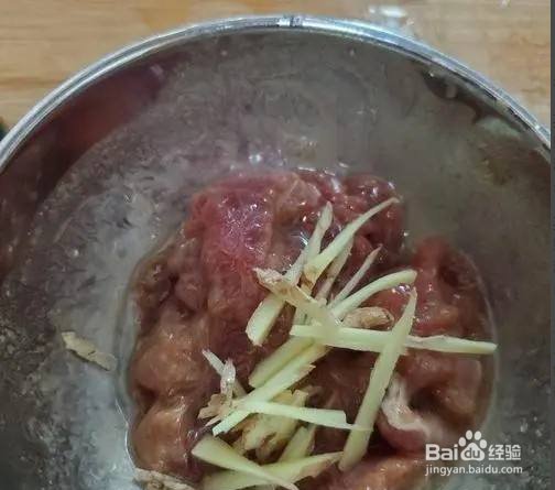 家常菜：爆炒牛肉