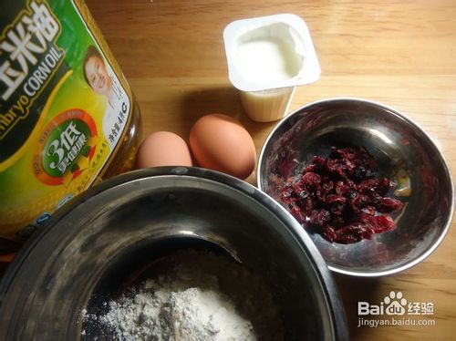 酸奶蔓越莓蛋糕