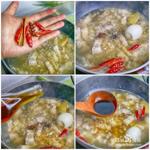 台湾卤肉（新手的福利）