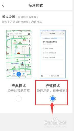 6002c9d4483104eb4fab52b9092b74ee1d324ea6.jpg?x-bce-process=image%2Fresize%2Cm_lfit%2Cw_500%2Climit_1