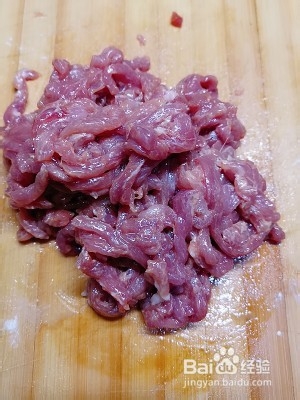 如何做鱼香肉丝