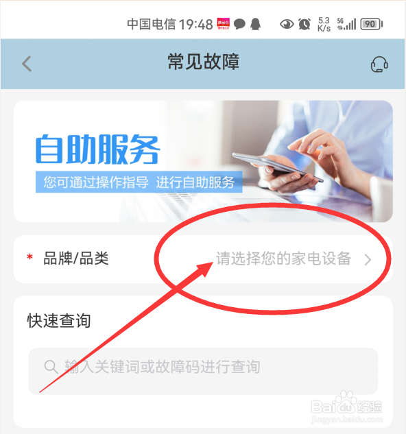 全自动洗衣机脱水不转怎么修理