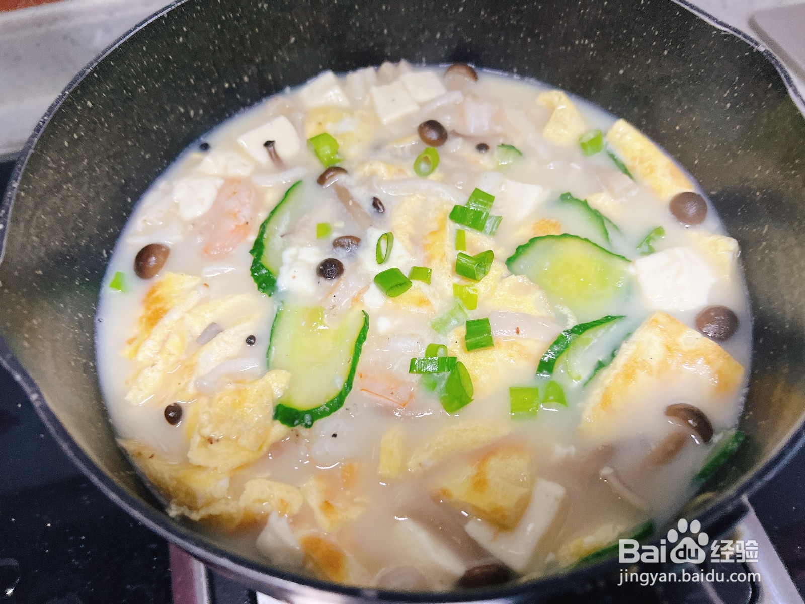 虾仁菌菇豆腐汤的做法