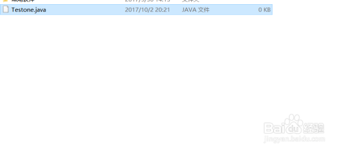 java怎么输入字符