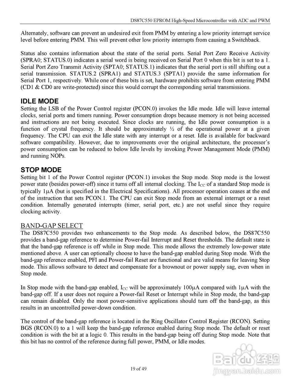 MAXIM DS87C550微控制器说明书:[2]