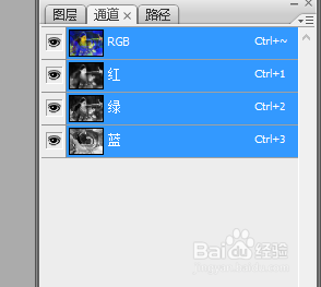 如何用photoshop制作梦幻效果