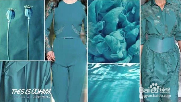 时尚买手培训之2016春夏女装市场10大流行颜色